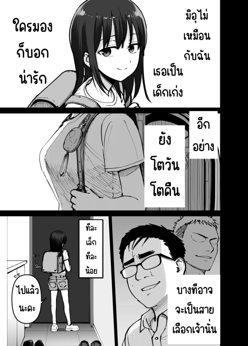 87d719e0915d5511a9e5fbe46c9b8148