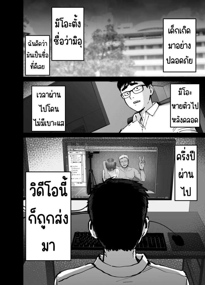 8875211eb032e0152b558229b52a9b2b