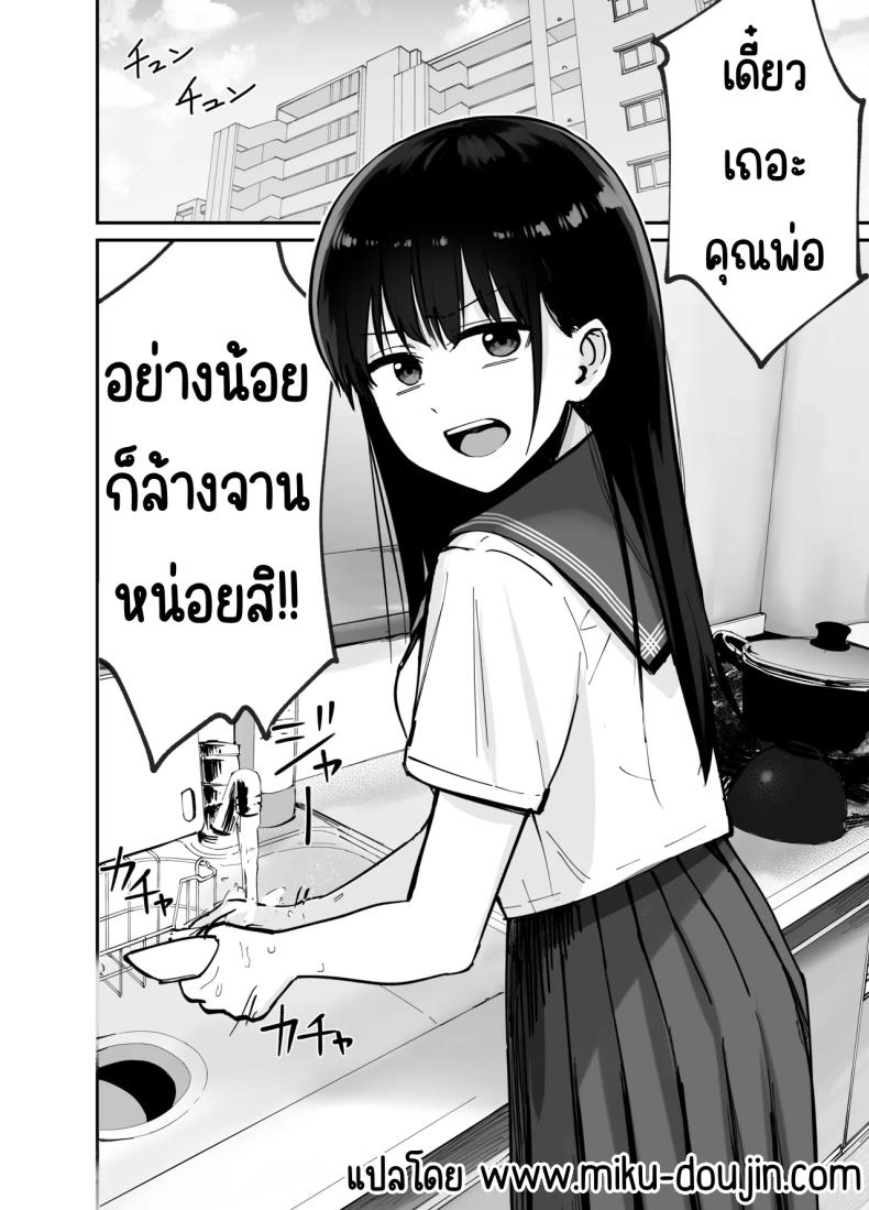9c3c0da200c92b4703ae40246d591184