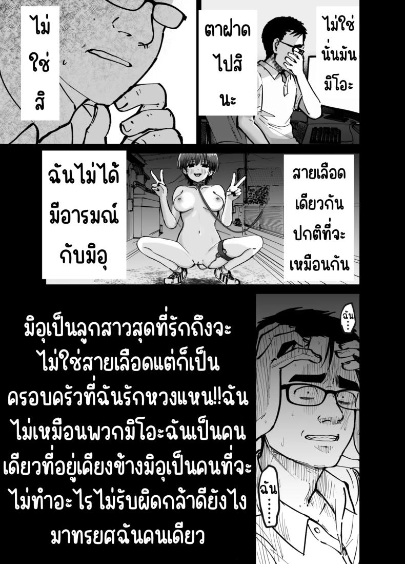 9d6d4917075692115d7351fa33946259