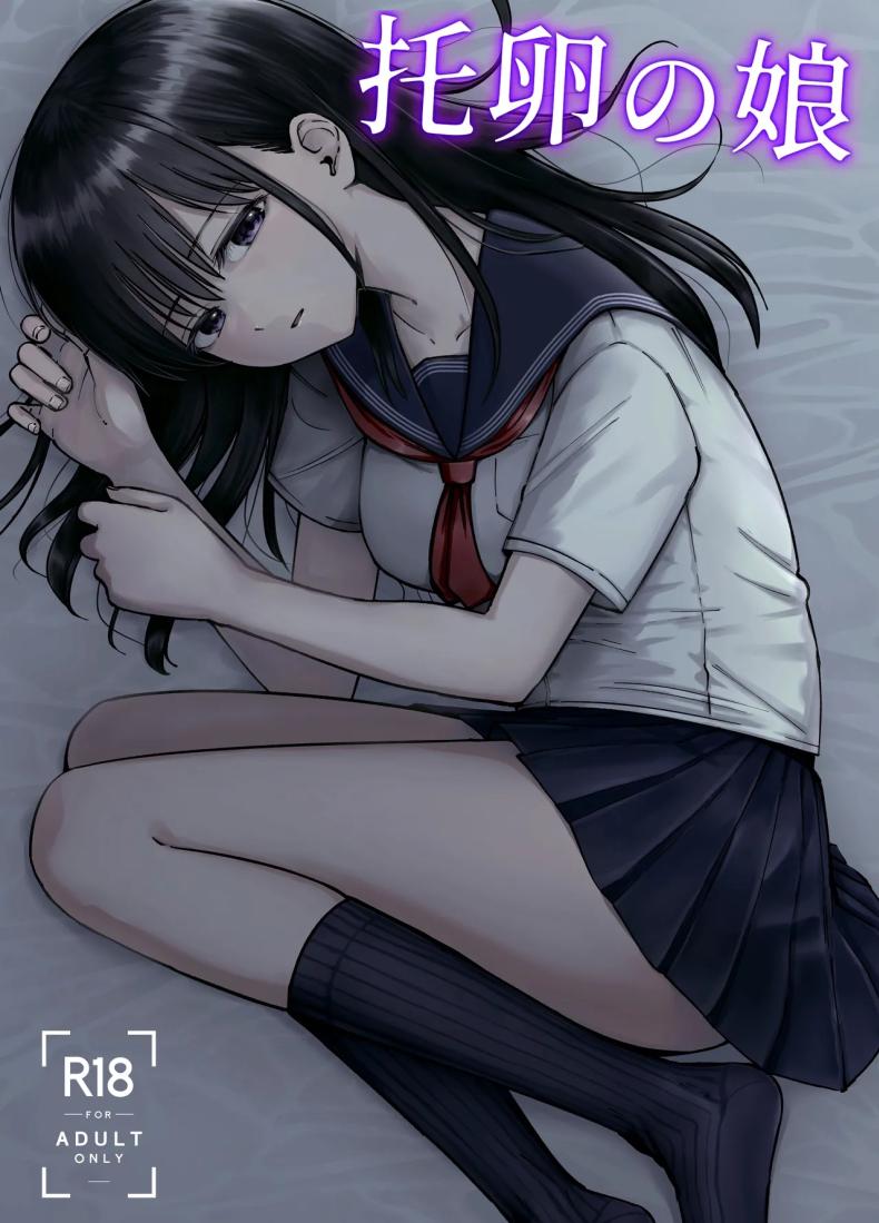 a017e0caf9119cc47e6729799c0161ba