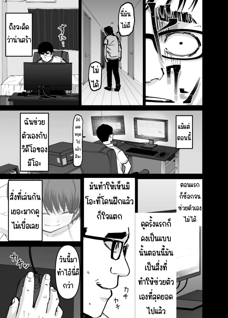 a0d5168d9625221b9b83fe269551560b