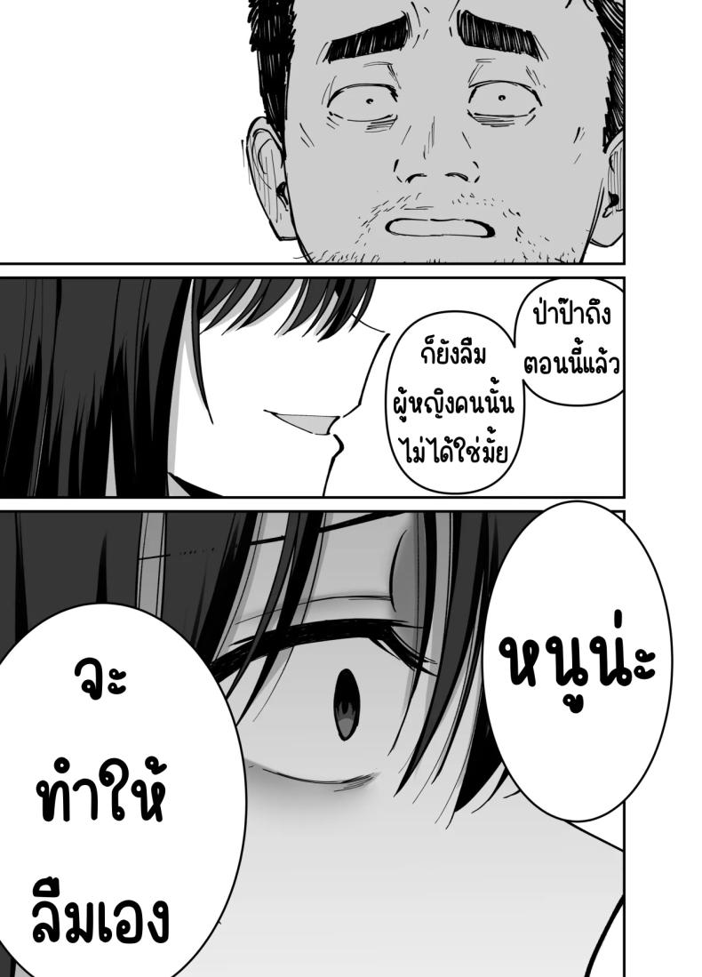 02e298a9d42e06b5da3057df91d8a47c