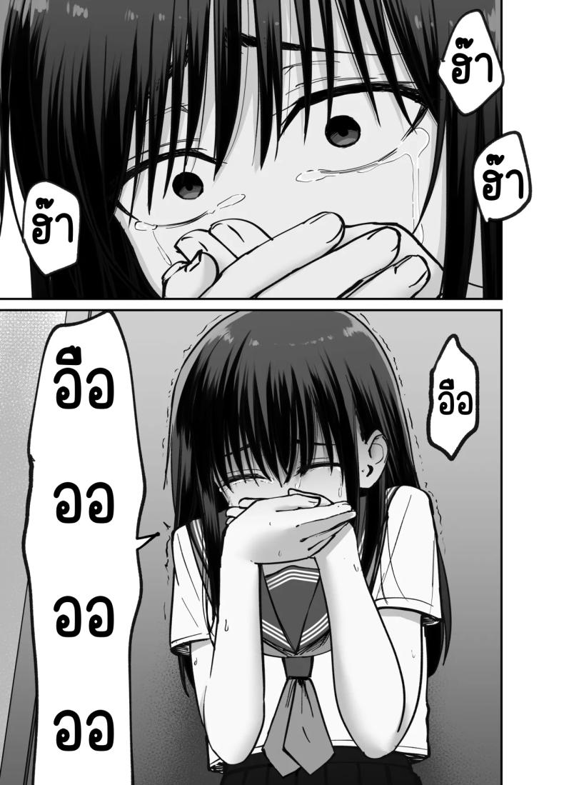 4e18113b8e58174911d44d3c944ba65c