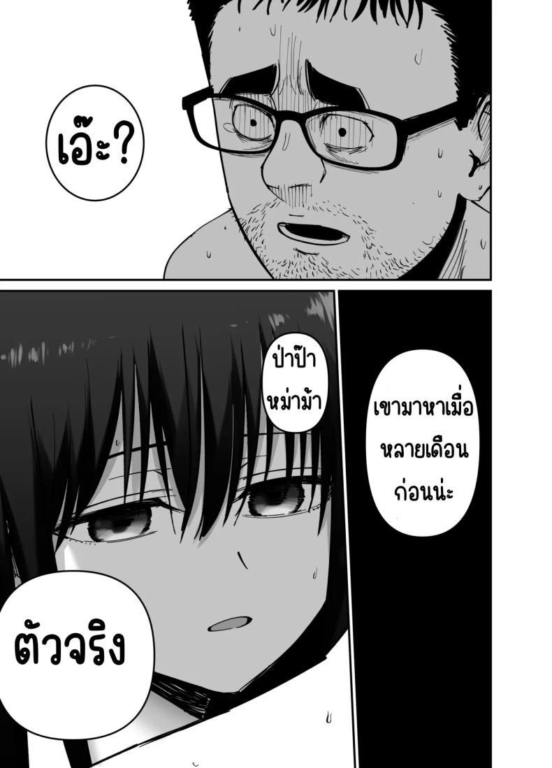 72eec5023144990dc4b80e31d8a0a6e0