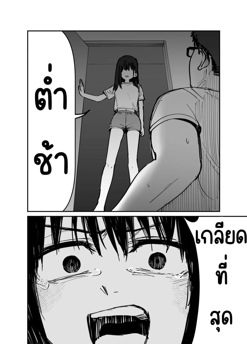 7c09fe71f357dbc8f975ec90e8d36f4f