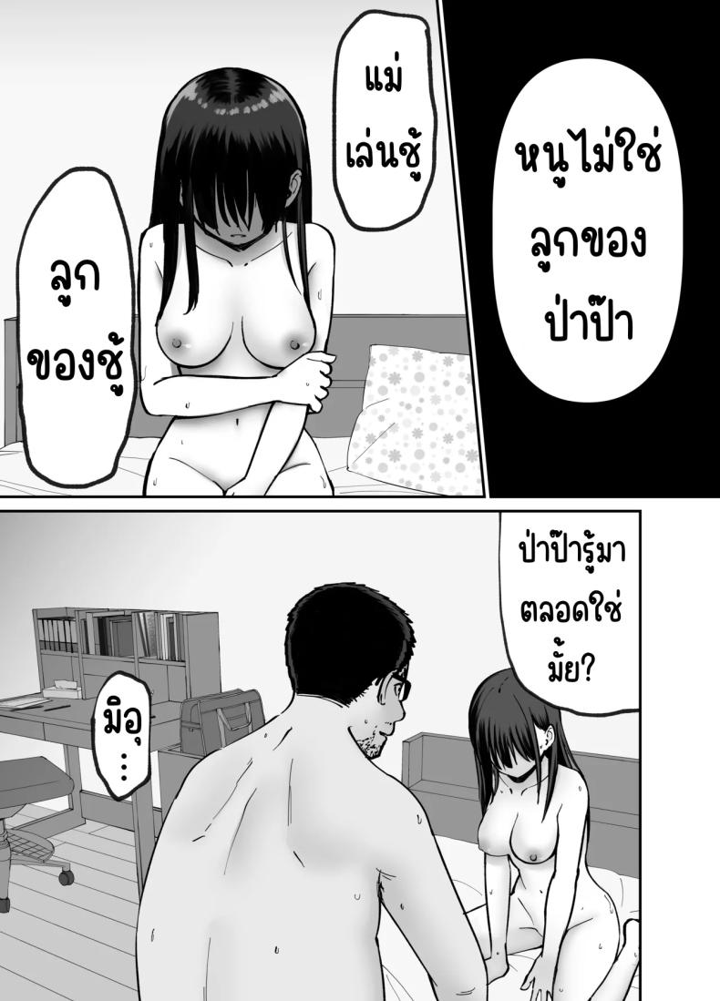83e80e1337718eb8cecc85e04e490ccb