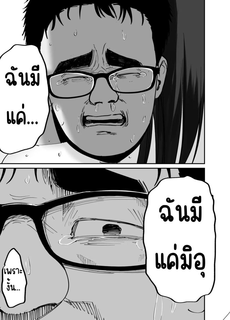 d97a40b18856210710d86dd9a31cb7ce