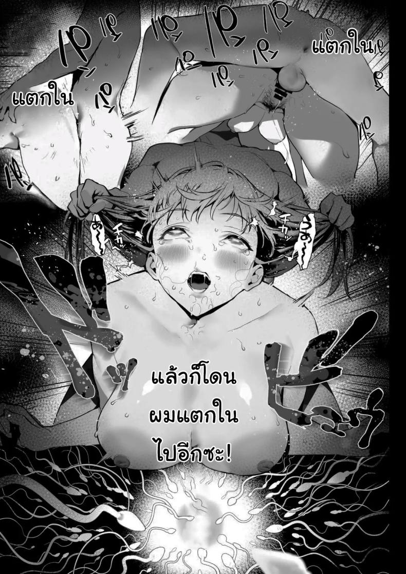 e78cd5fe07acf987b0ea6b7fff48f497