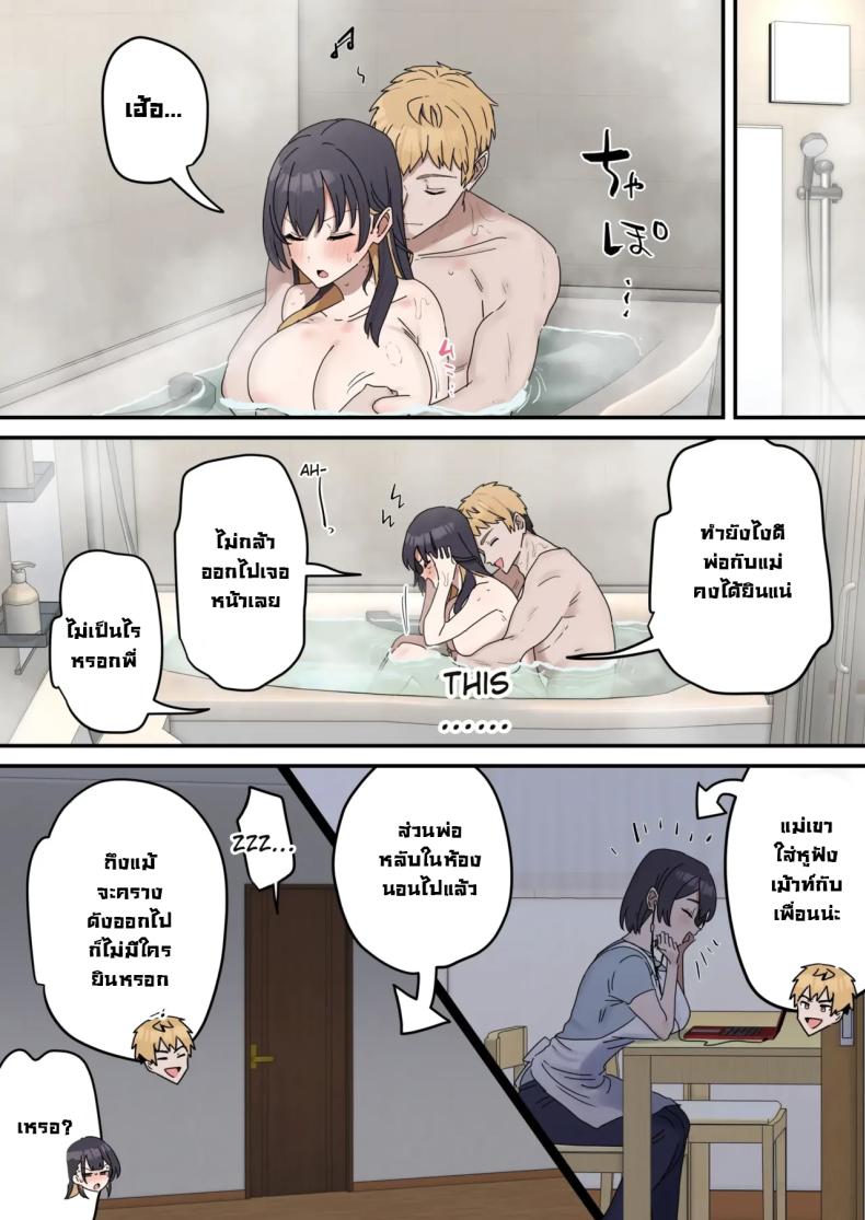 b241da9913cc47a13520f344e699f661