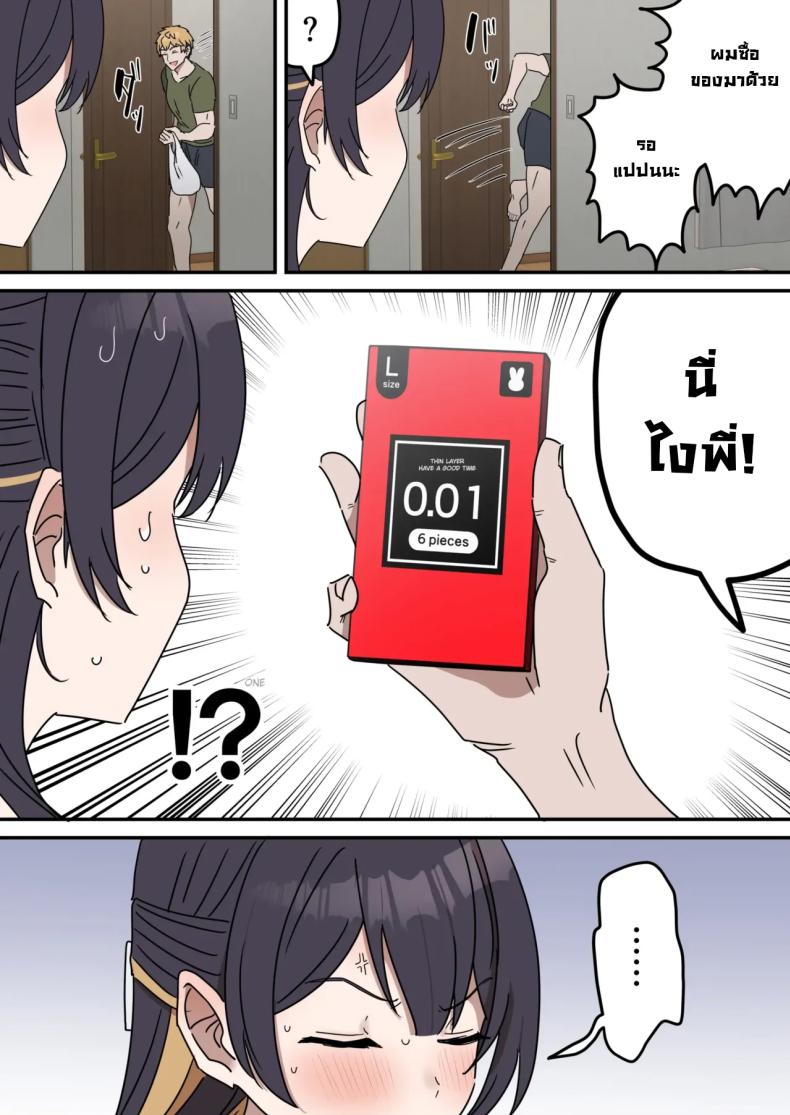 fac4ef5554f69012fe38d2f1d4e245a6