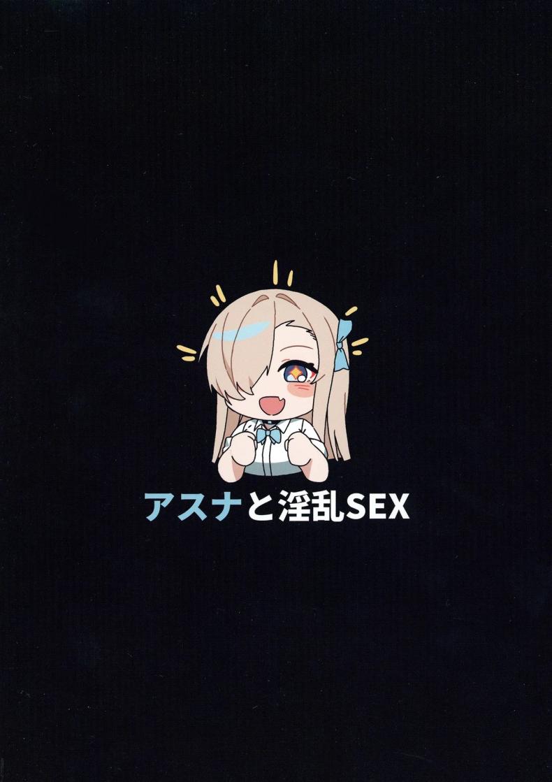 129e458698c4745a32d44582161b51d8