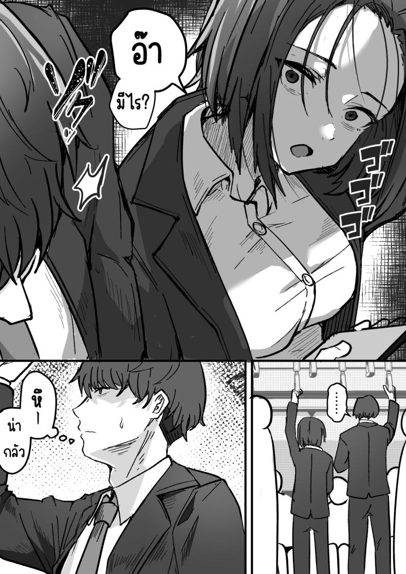 1058abae0dc372f4432cbea7fa123512