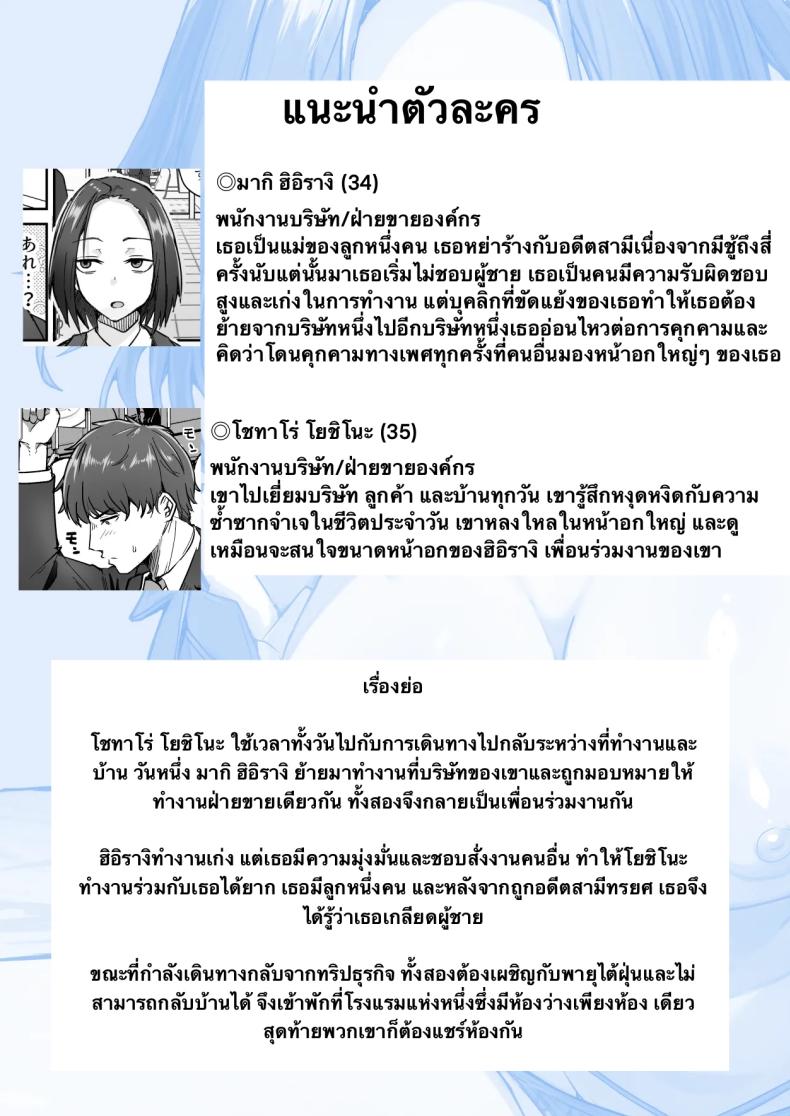 3fb5ed13afe8714a7e5d13ee506003dd