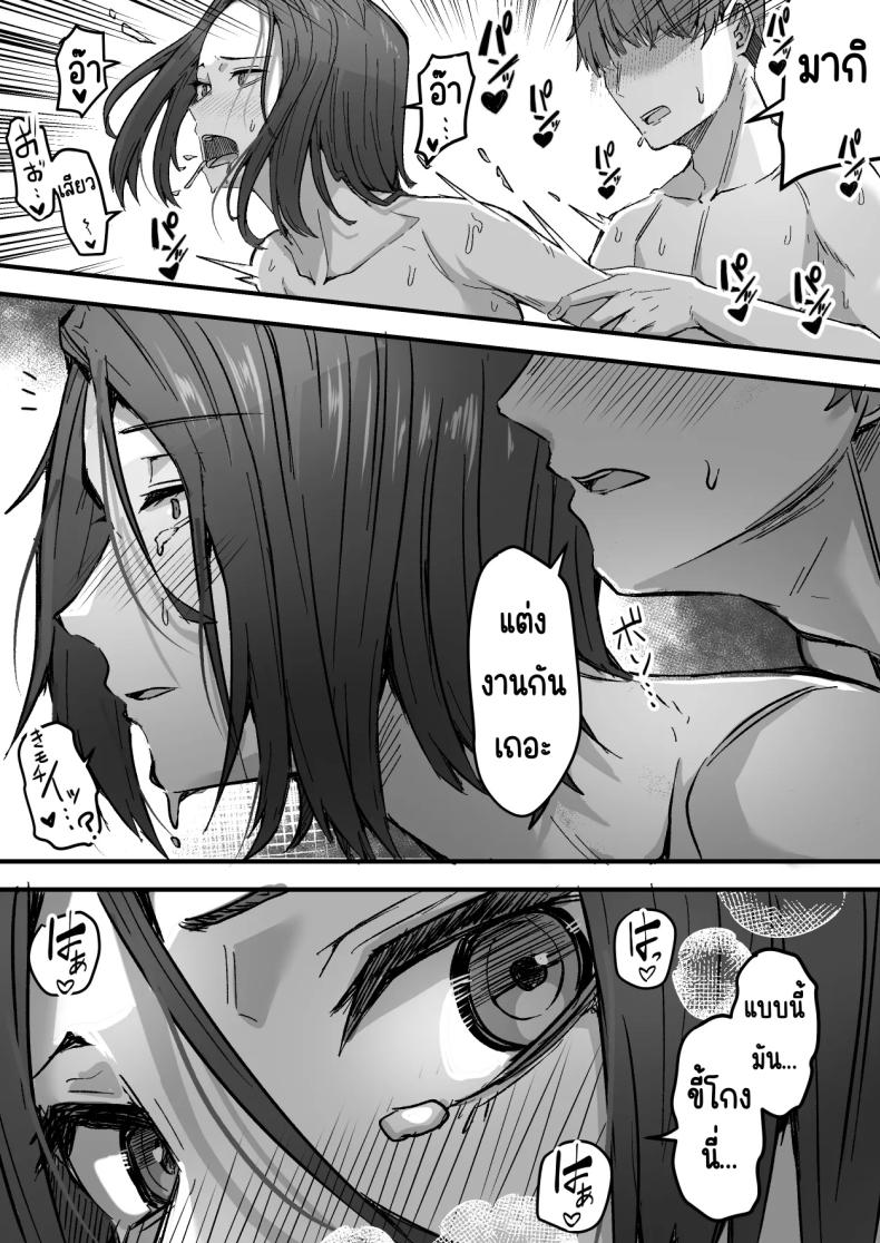 59a41ab8382a1a9d74bf993e8135cb46