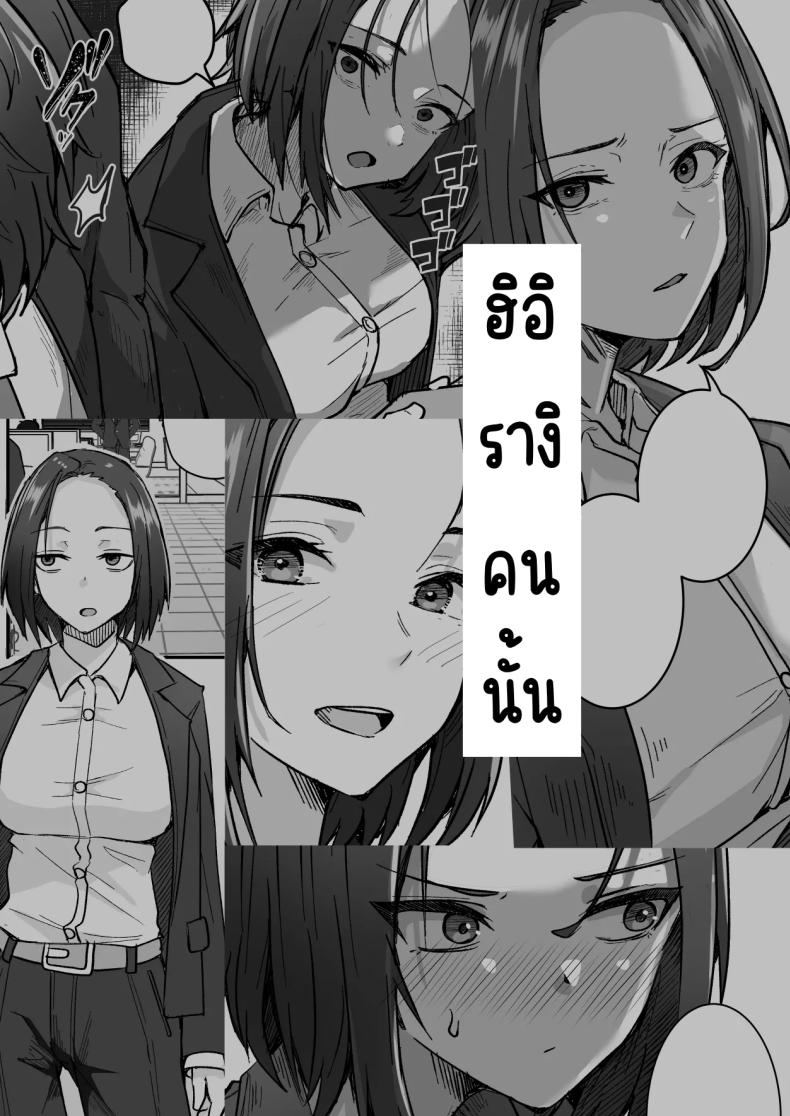 615f58a4072d525b89081fc1b6b6382a