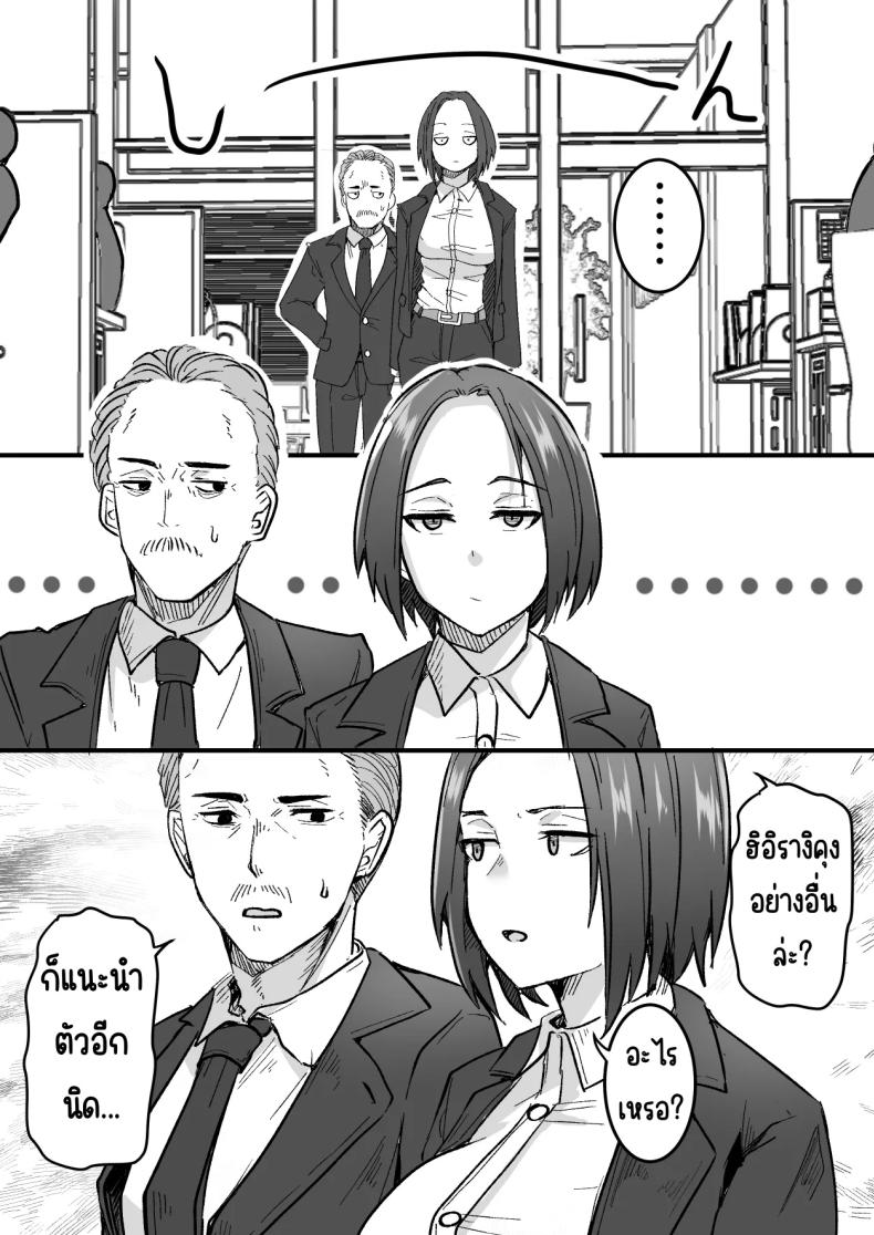 62bf1edb36141f114521ec4bb4175579