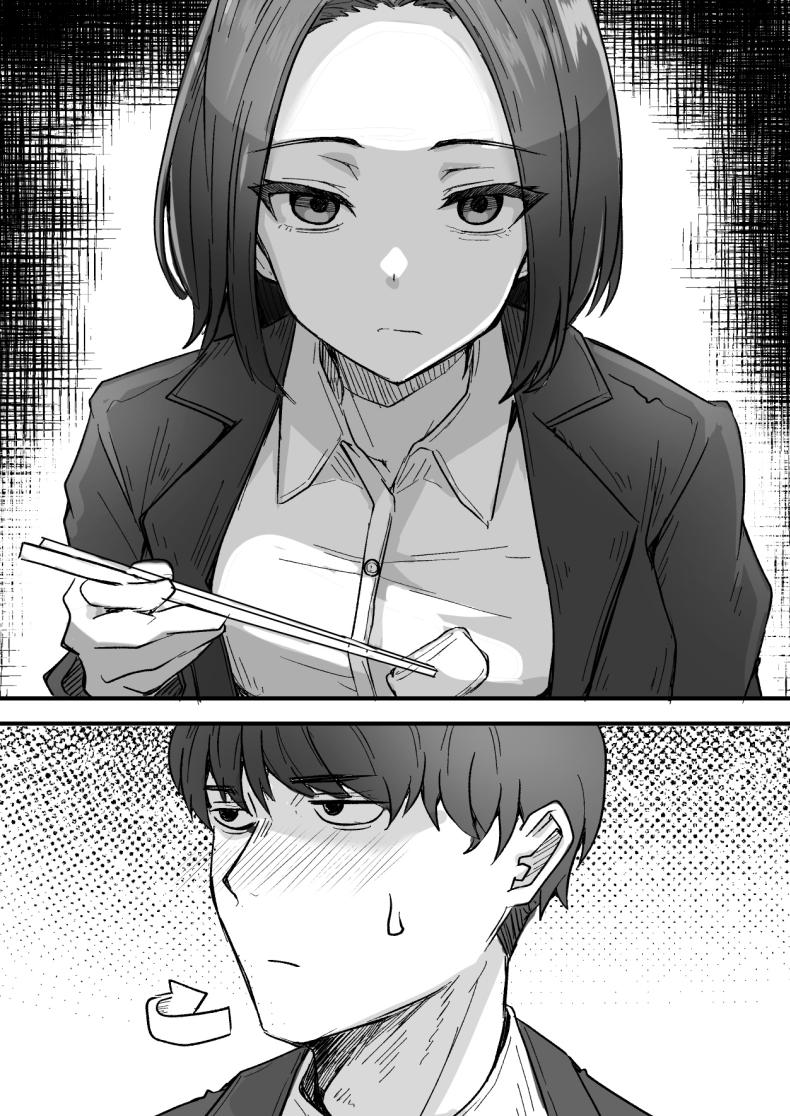 85b6f89b41cae26786ac72365fff771b