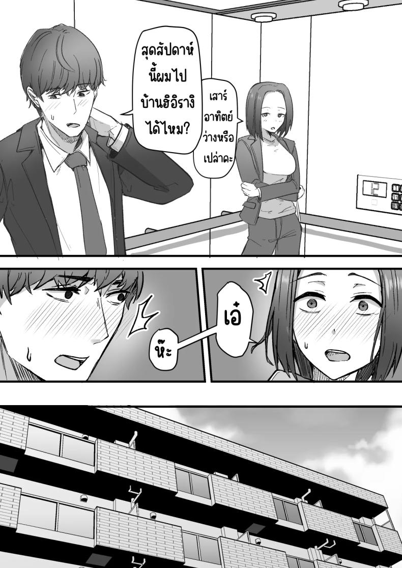 86fd4e2d2bd98b8b69279feff366ed30