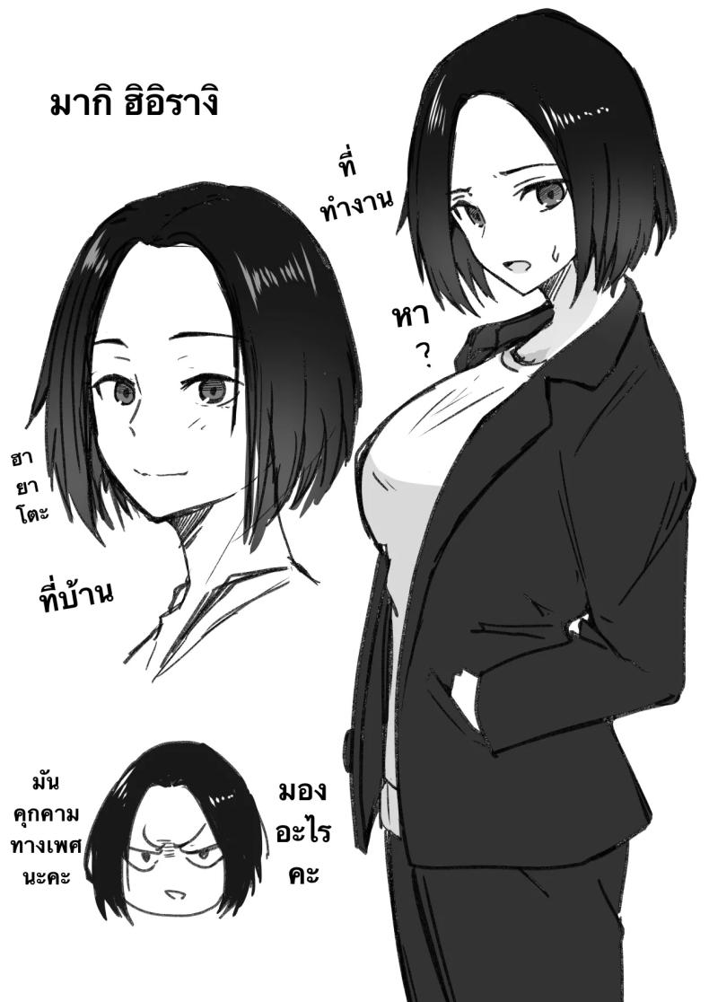 88ebe0cf1bedd0621504854680d608fb