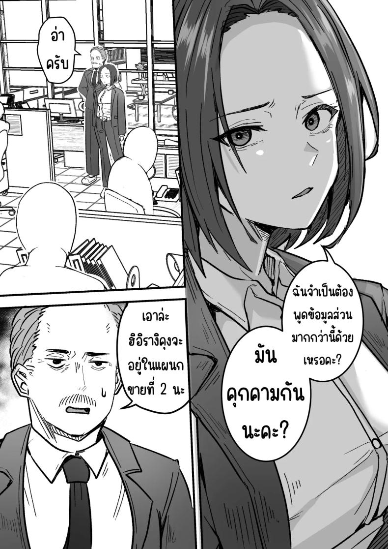 8df7b73a7820f4aef47864f2a6c5fccf