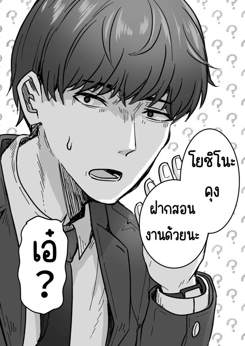 9414a8f5b810972c3c9a0e2860c07532