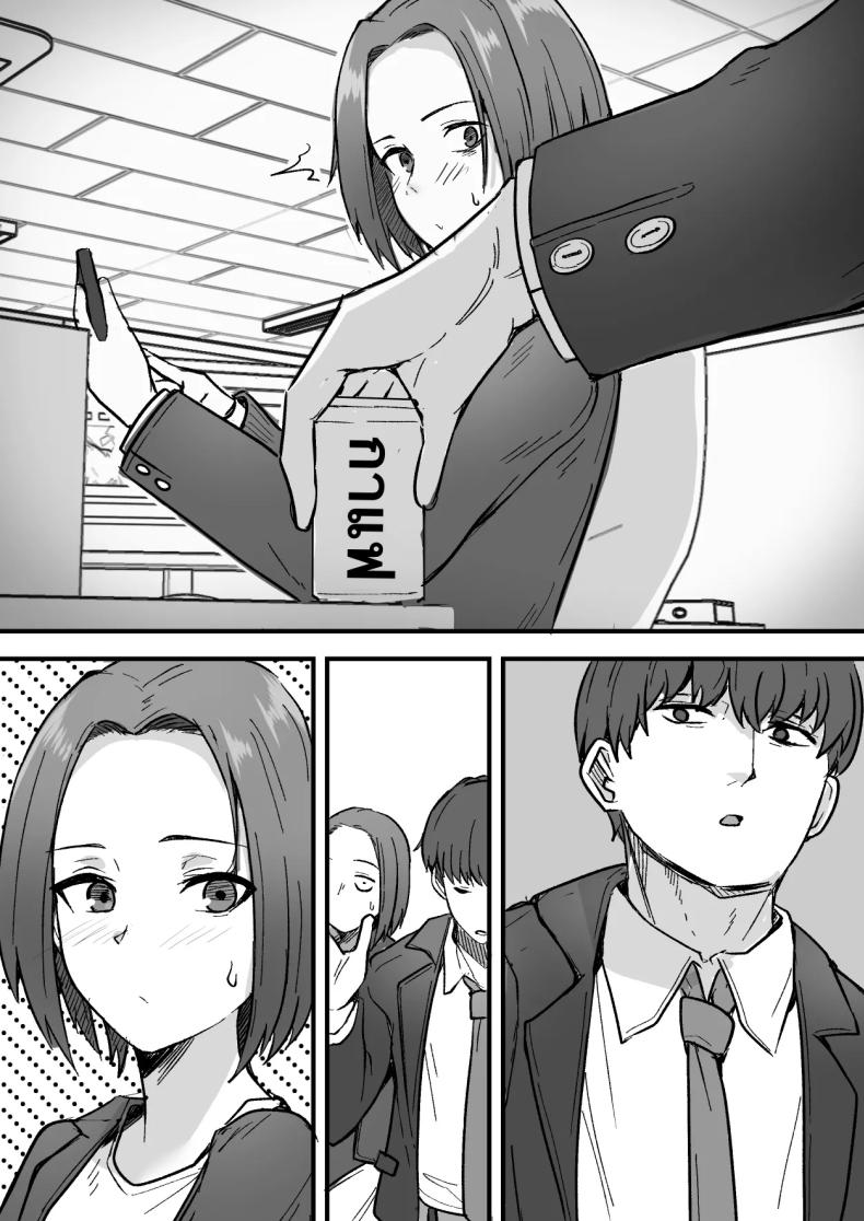 a269962fe1424e1ca3e68c328b9fed61