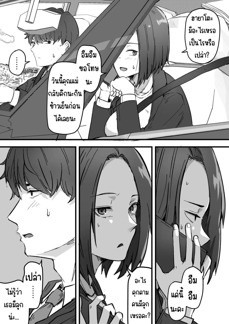 adaf0ad2e085c835a82b2f021fe236ae