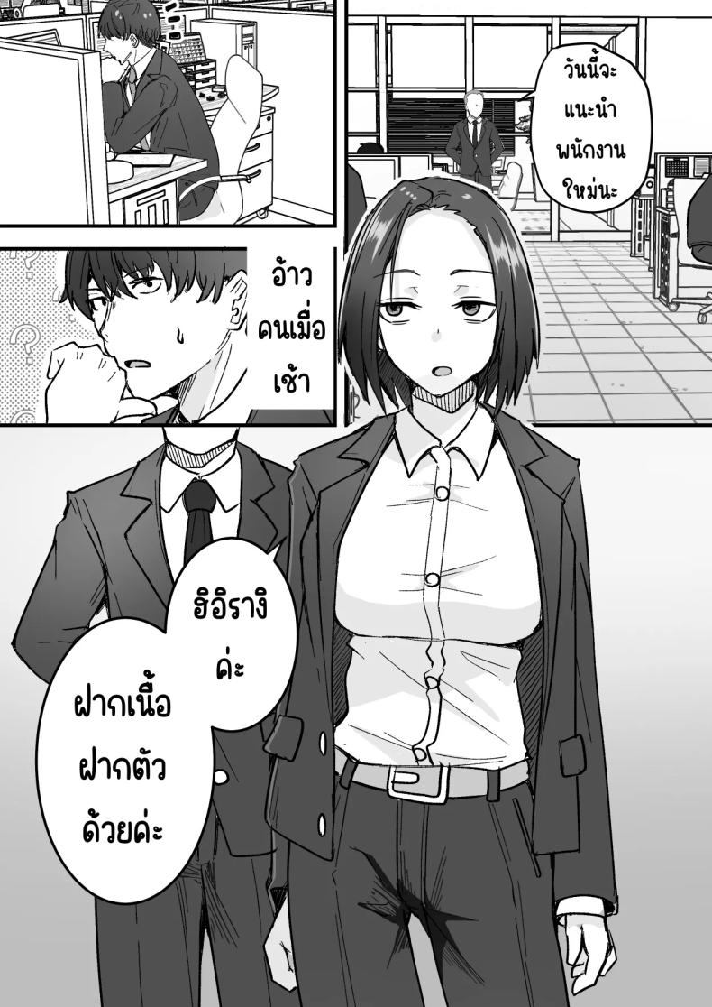 ae566253288191ce5d879e51dae1d8c3