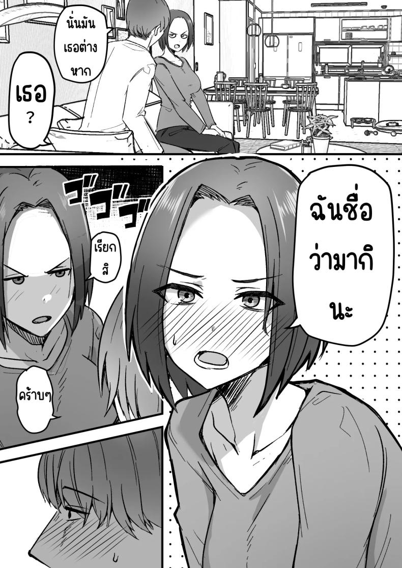 b241da9913cc47a13520f344e699f661