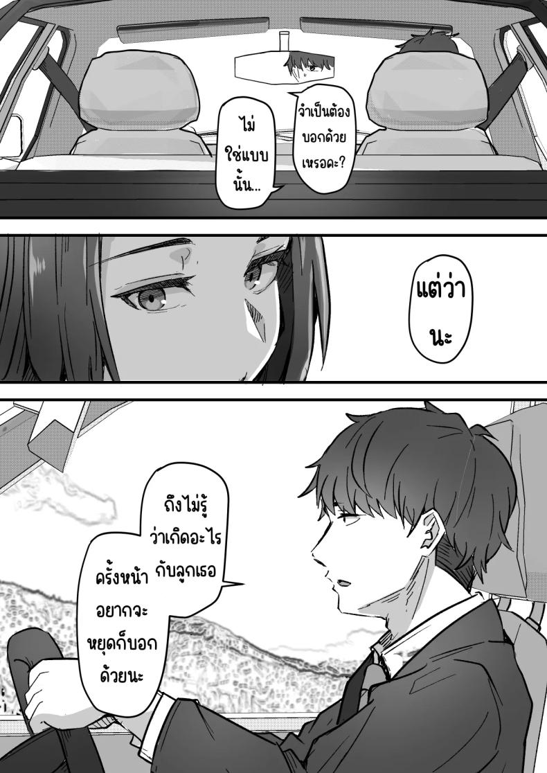 cf5793938b321b67b3b667655b375703