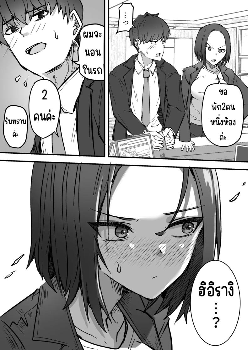 daa79432b242c16e82493597a4d8c41f