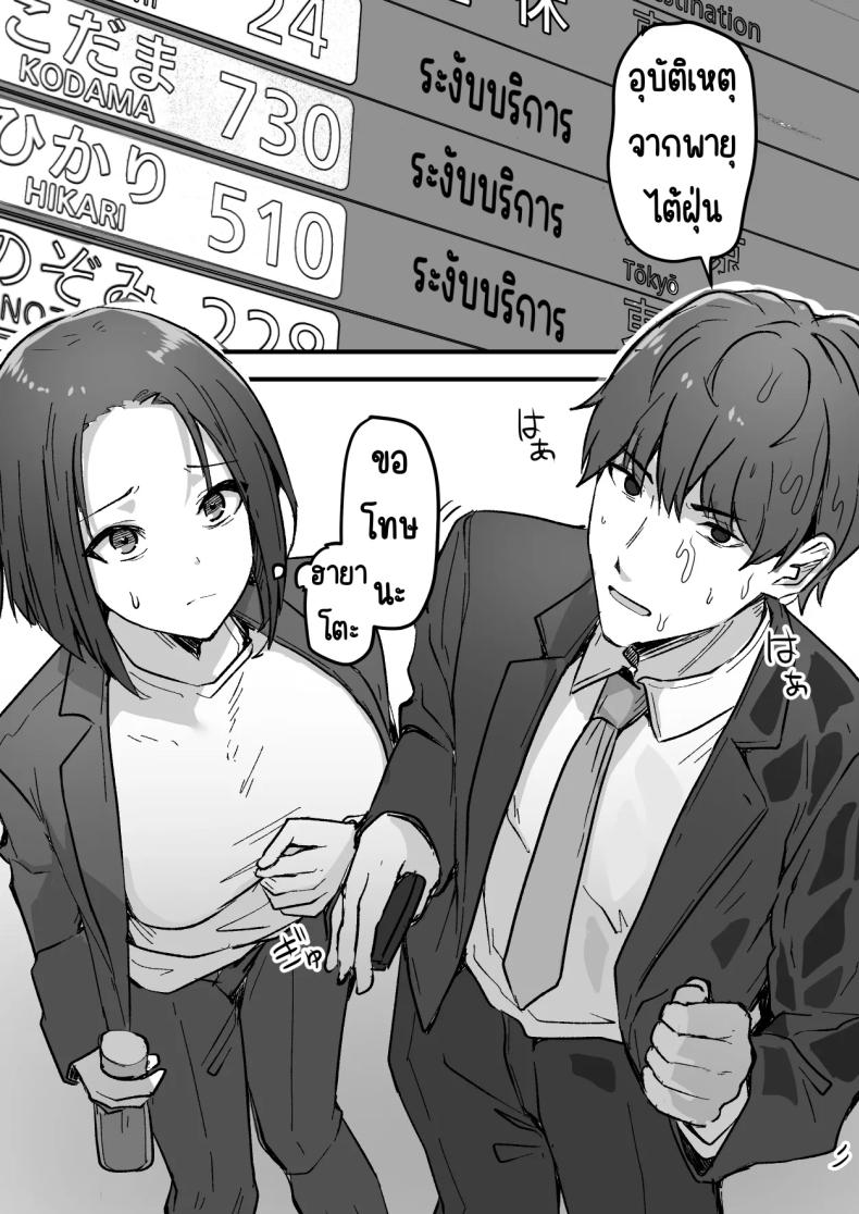 e25418821200a0f7c8f9f81b22d21691