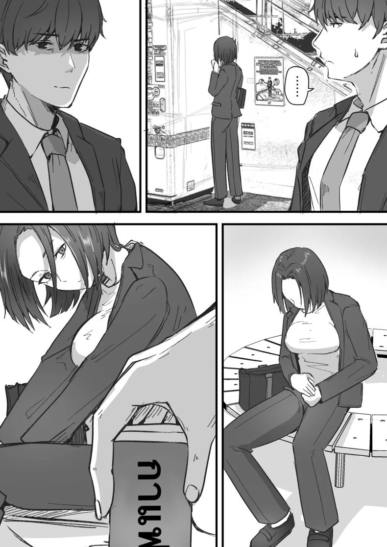 e3e6f22244e557f1758d397a98734145