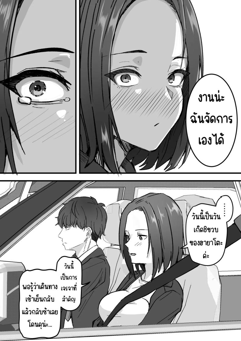 eb935669c45405844c35aafbd5fe43d7