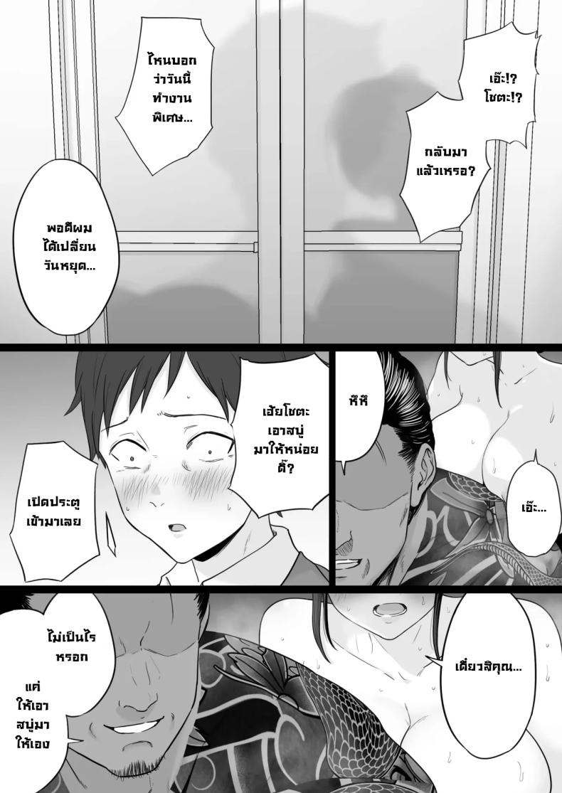 cf5d3c0bfc6069452f2473d6904da38b