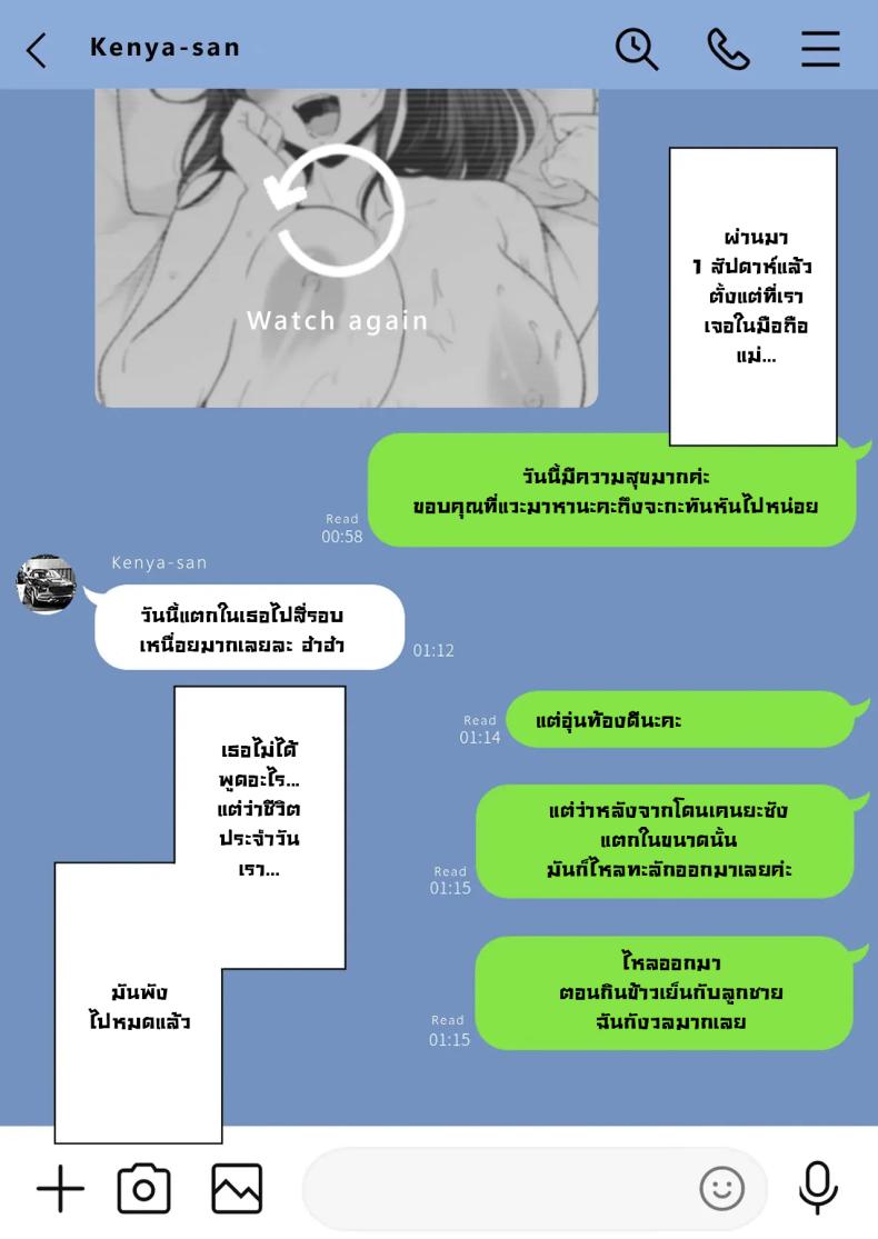 e4bde0eb46b8f32ef4b4207f5344b4d4