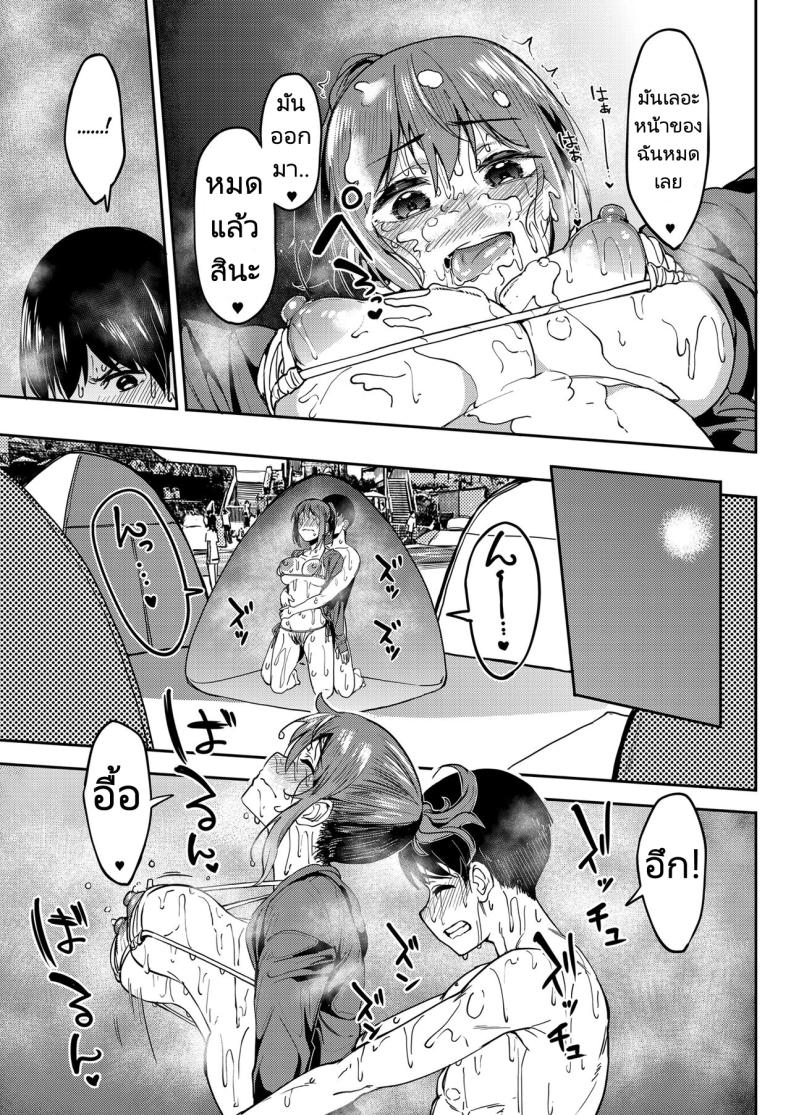 cf5d3c0bfc6069452f2473d6904da38b