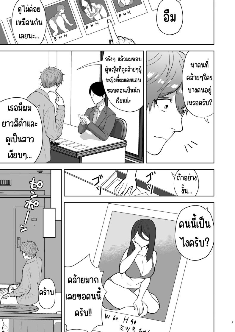86c3cbc8cde622a8c725d89a88bdcb96
