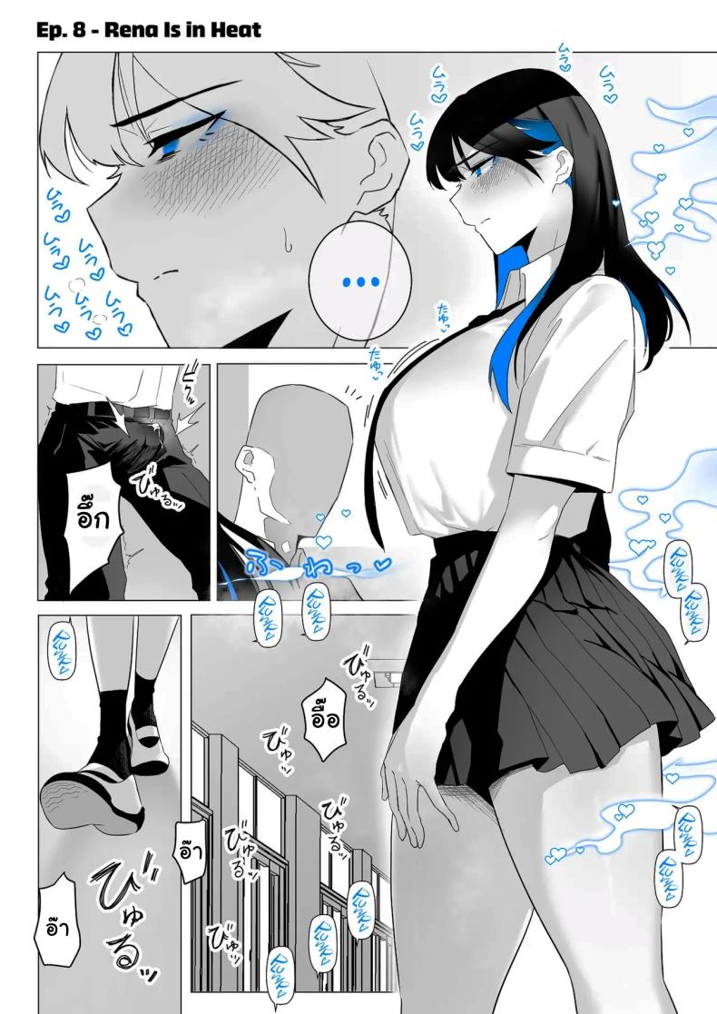 9f61e3ec6d2cb97cf4783f233da255e9
