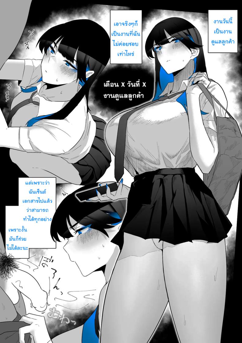 47790e4aecd109049121d4ed426fe588