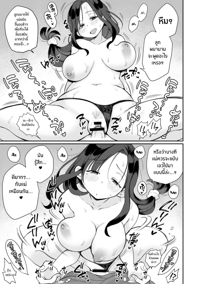 cf5d3c0bfc6069452f2473d6904da38b