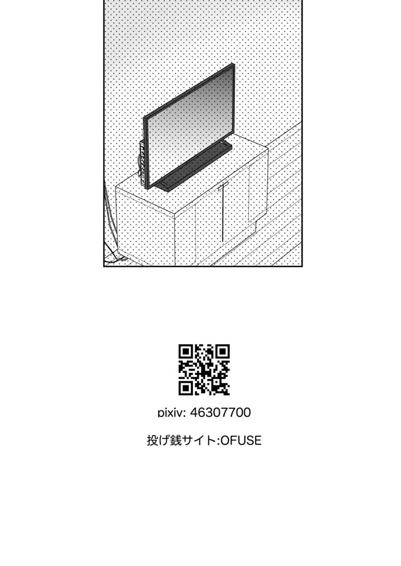 d313920de74f75604d2d60fd26c58558