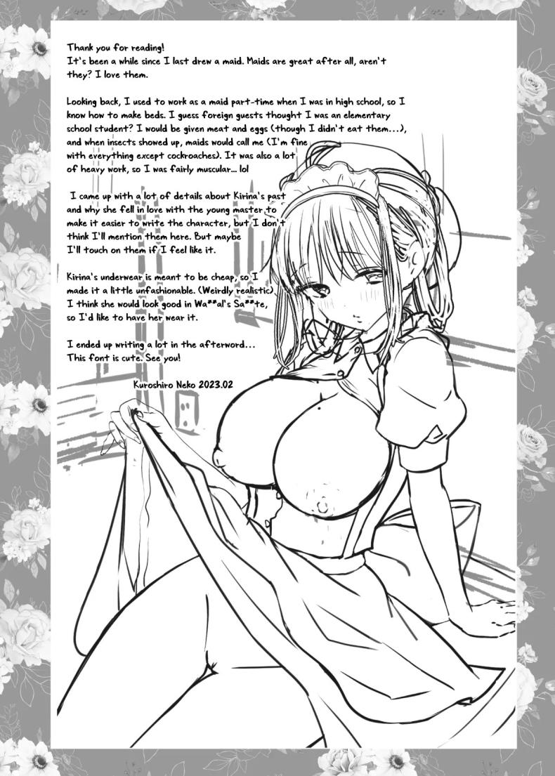 fd107bec4a5eaaed6441a46280dcc929