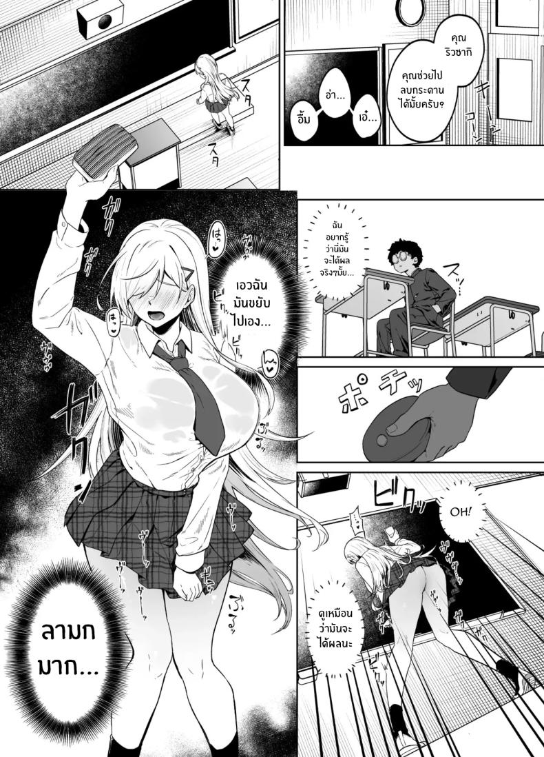 ca538c343179bf0fbdfab6cd10469afd
