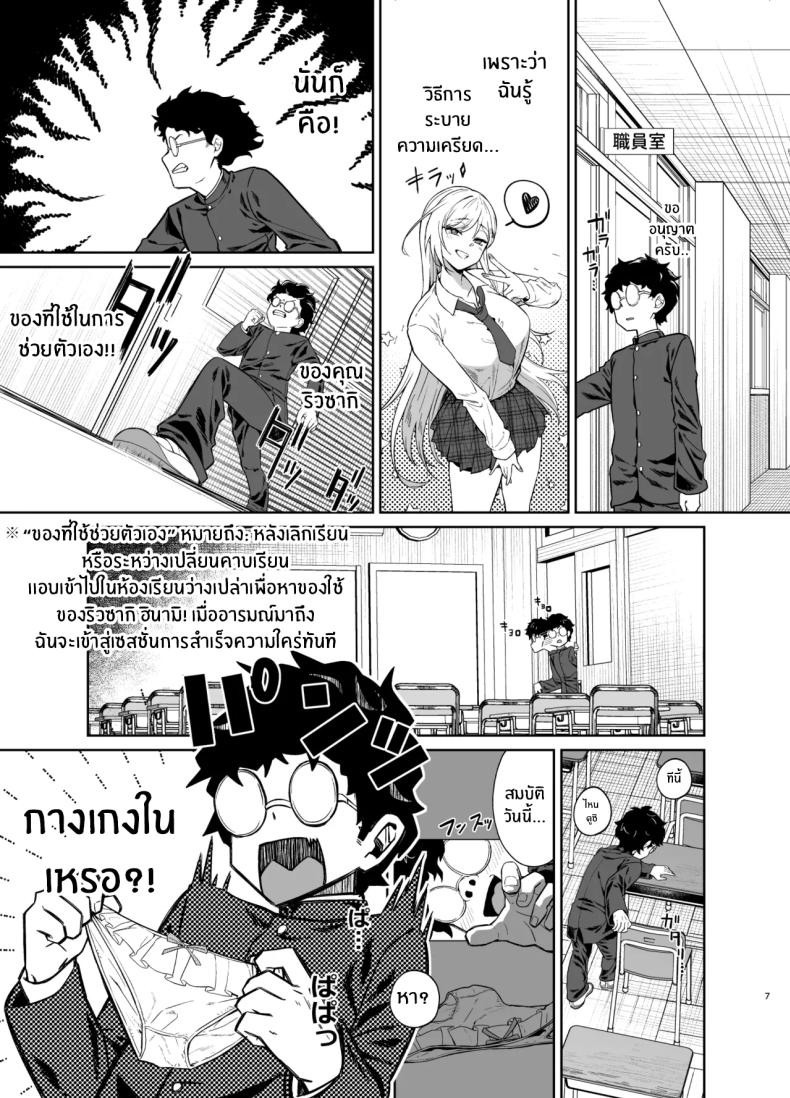 fac4ef5554f69012fe38d2f1d4e245a6