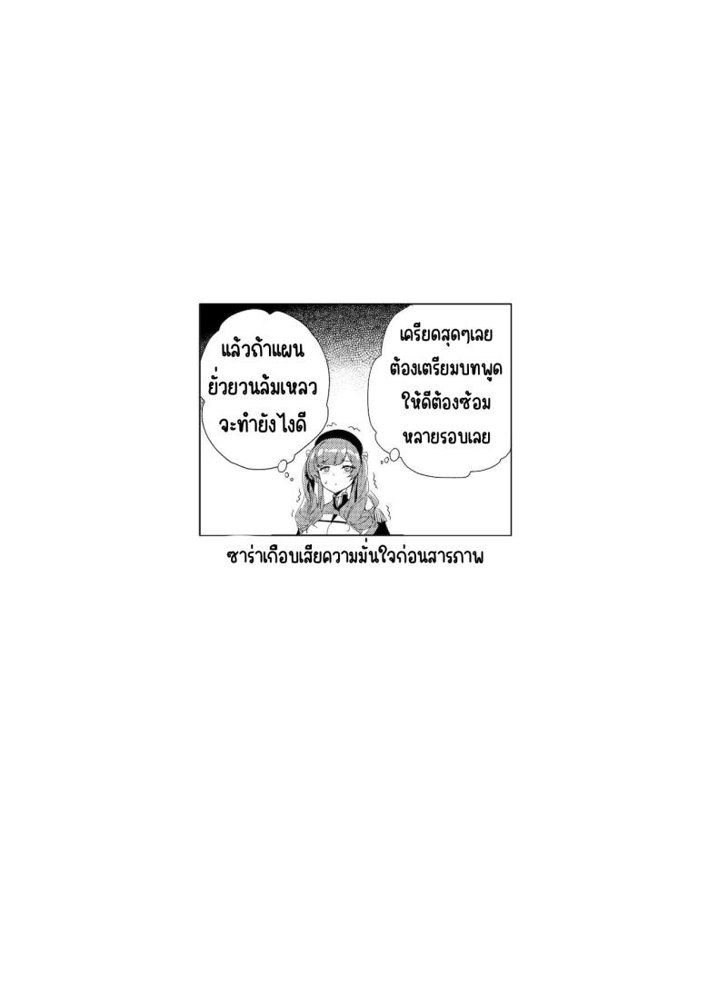 f99687dd719c4e8bc6a39e946c3d9ef7