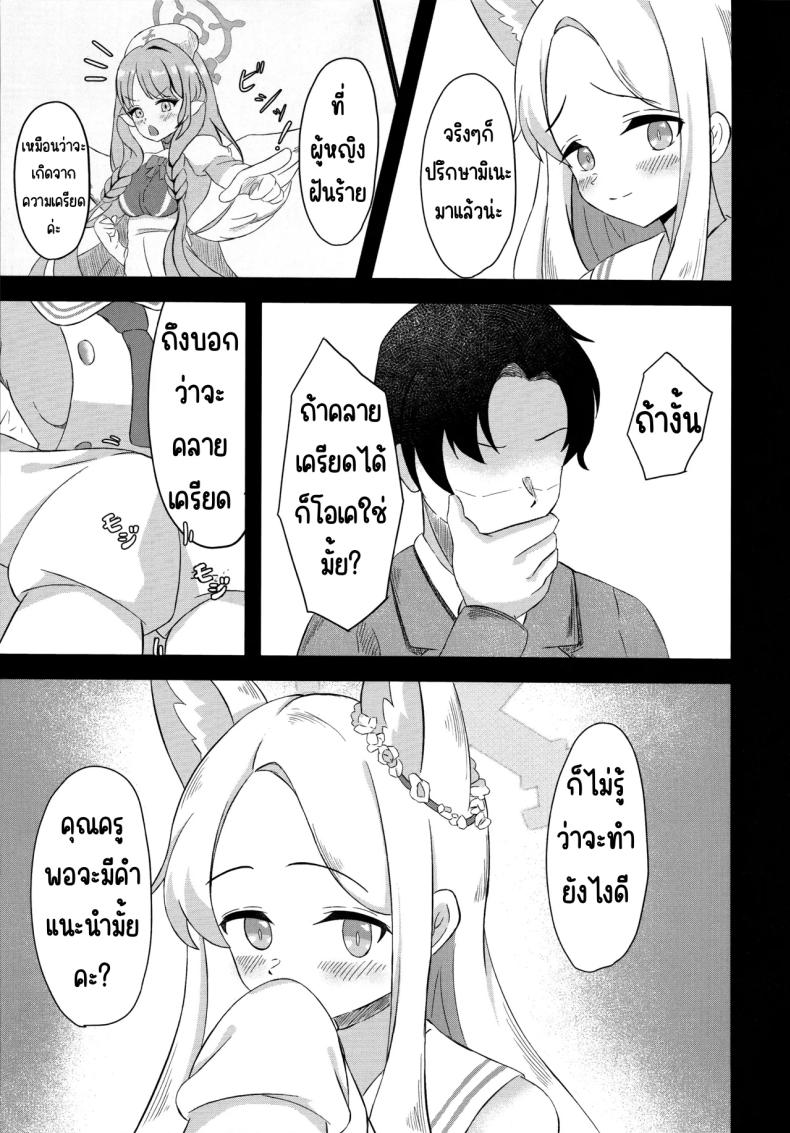 fac4ef5554f69012fe38d2f1d4e245a6