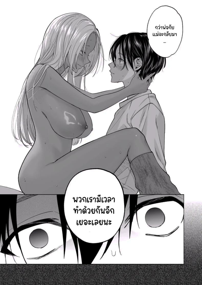 bfdb7647ce507caebd73eb52440ee2f7