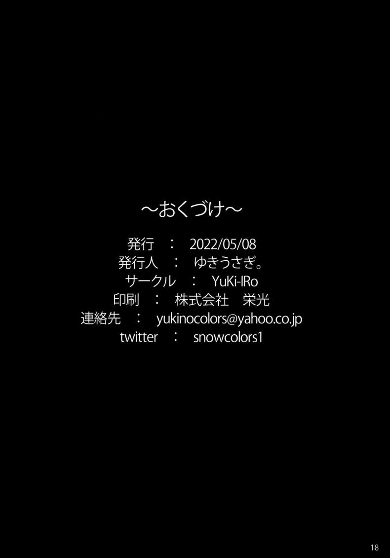 64b8299d1597b8a5c7b9cb9c88642f6c